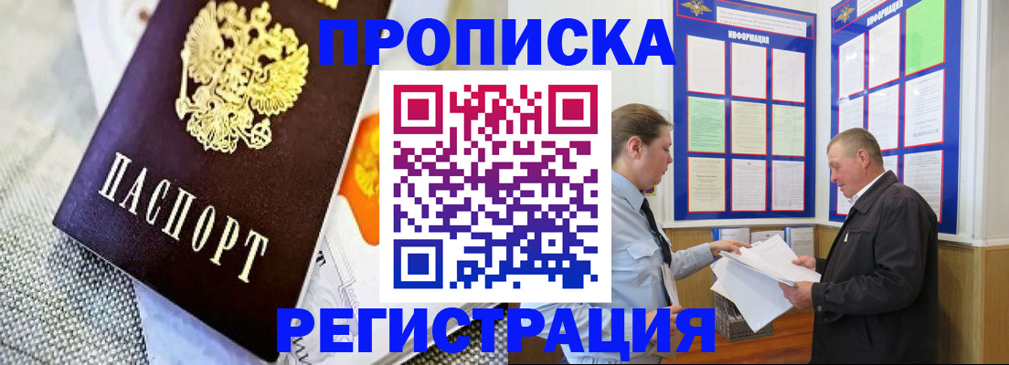форма 3 в Междуреченске